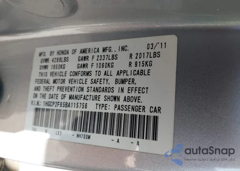 2011 Honda Accord Se из США, поврежденный, VIN 1HGCP2F65BA115756